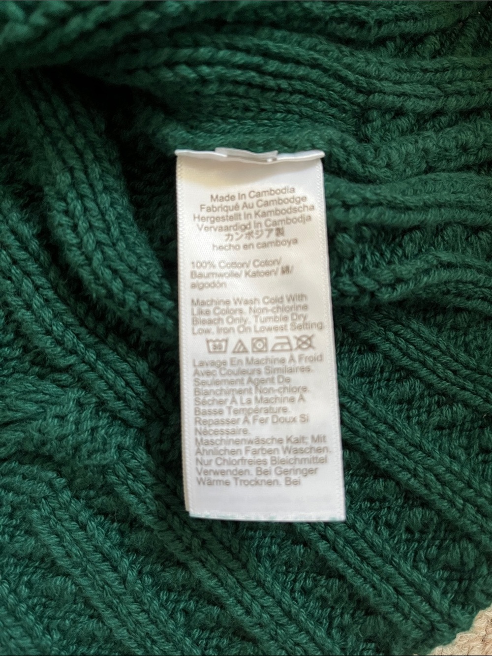 J.Crew Cable Pullover - Picture 3 of 4